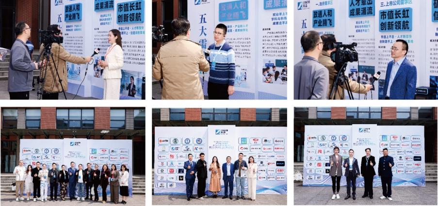 许多人在走描述已自动生成