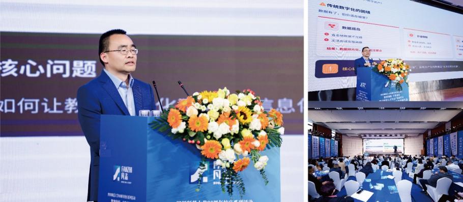 电脑游戏的截图描述已自动生成