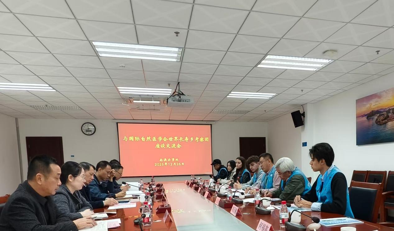 fac61ee2d7bd92446075ca171d9a526