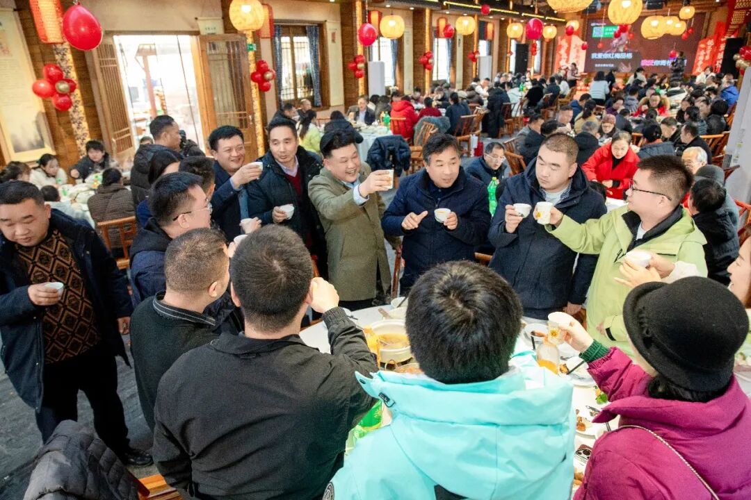 2026年张家界市商协会联合团拜会举行