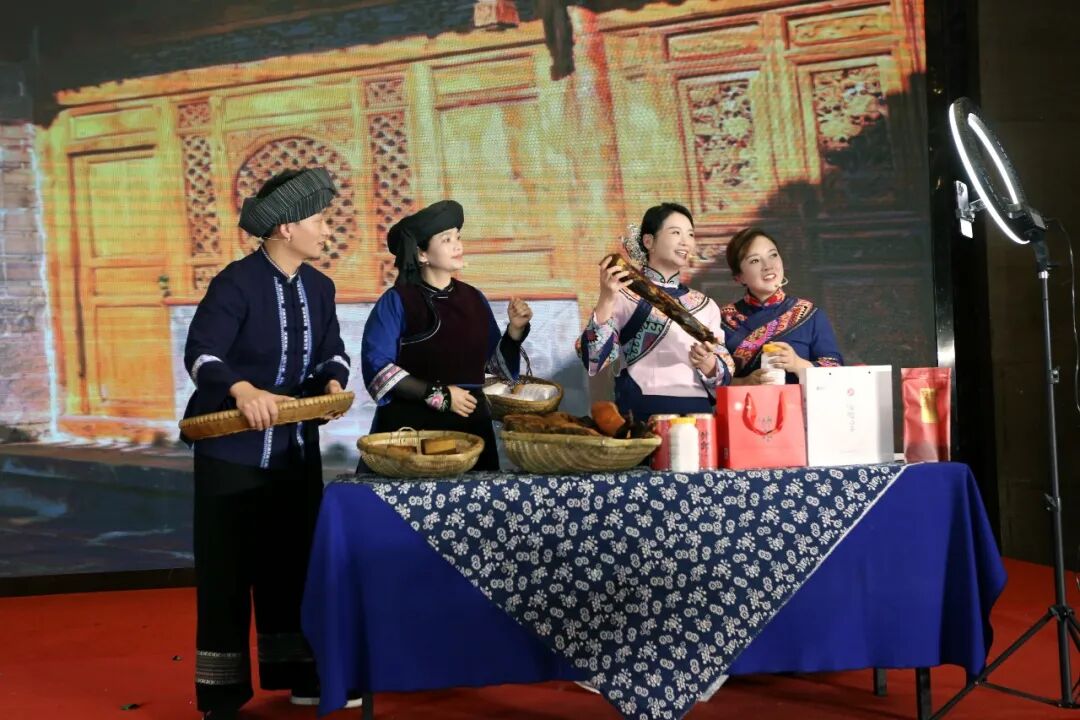 2026年张家界市新阶联新春联谊活动举行