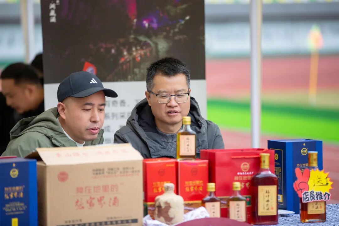 张家界市首届“一村一品一主播”直播大赛圆满收官