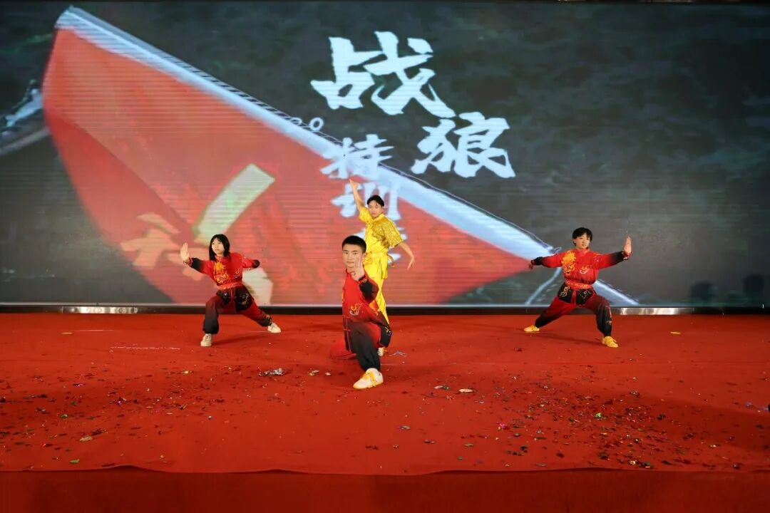 2026年张家界市新阶联新春联谊活动举行