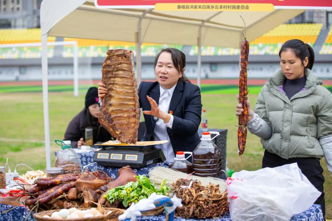 张家界市首届“一村一品一主播”直播大赛圆满收官