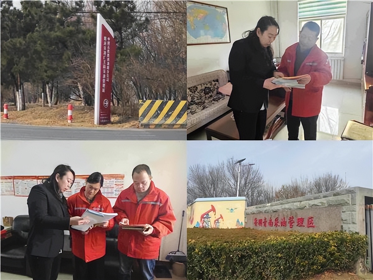 胜利油田公共事业管理部：东城区域员工大厅政策宣讲走进采油一线