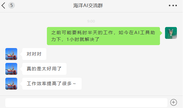 如图片无法显示,请刷新页面