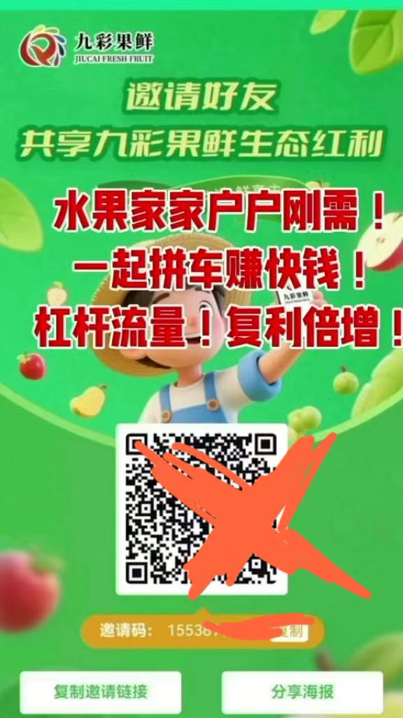 a466c24a0105191ef6cb3df5fc0ec866