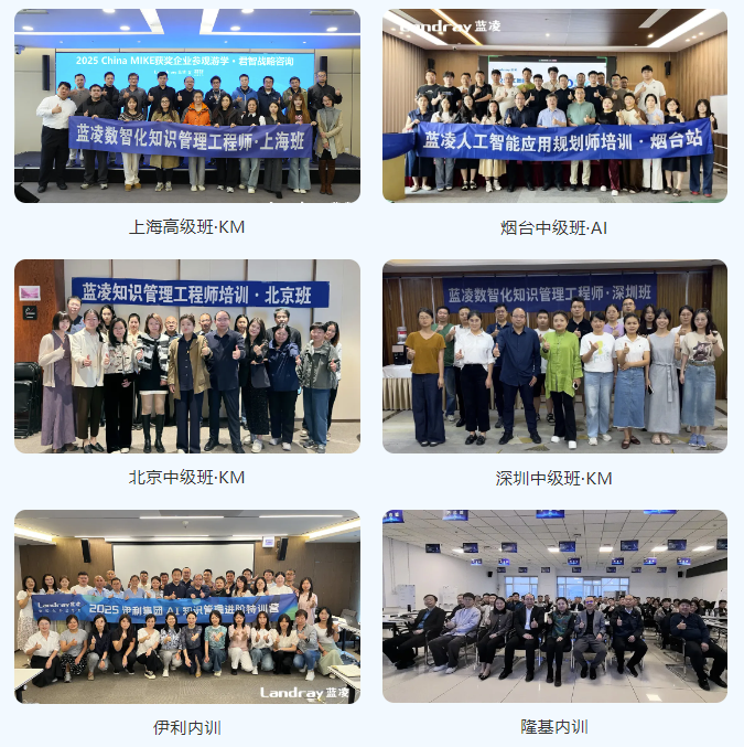 如图片无法显示，请刷新页面