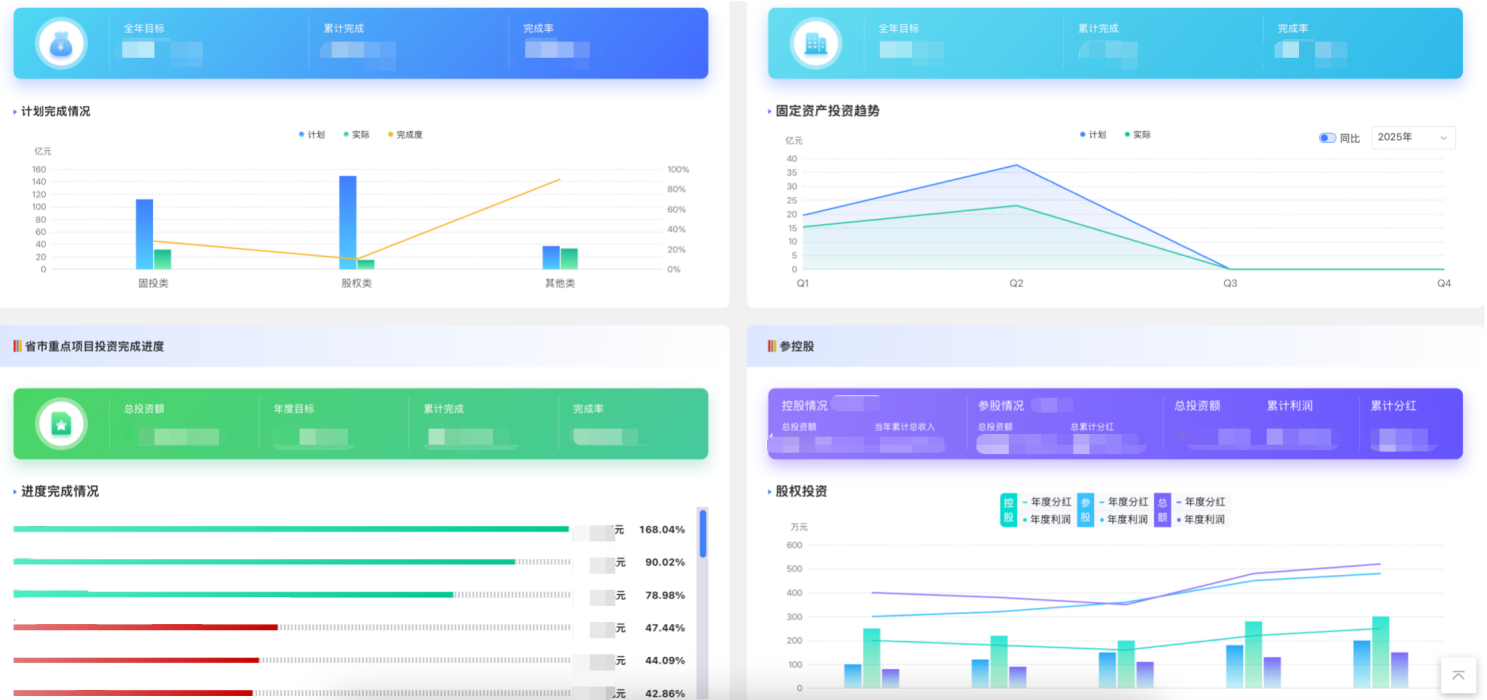 如图片无法显示,请刷新页面