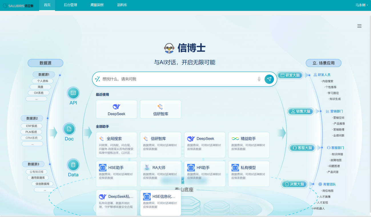 如图片无法显示，请刷新页面