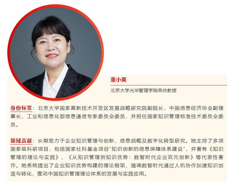 f88a0d44-90de-4d6b-8aef-b1a63a5dfe15