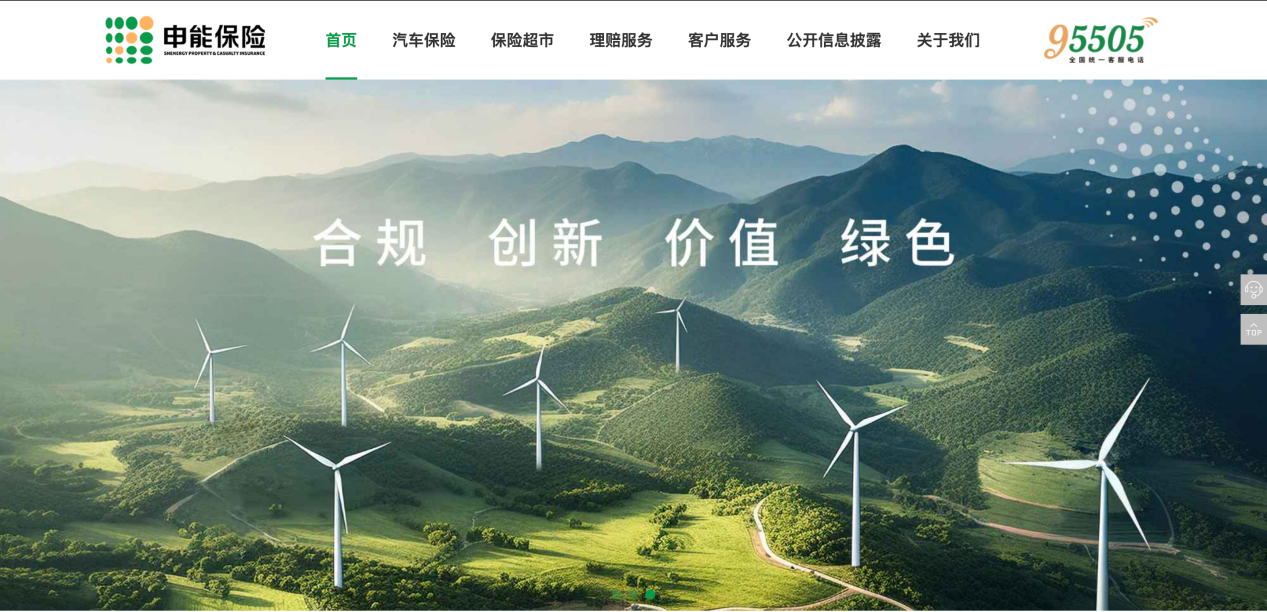 如图片无法显示，请刷新页面