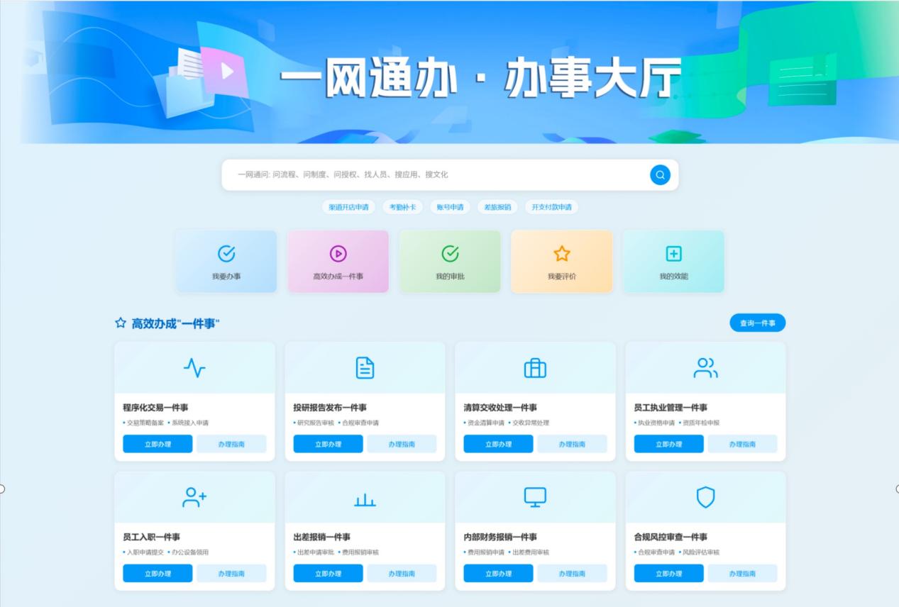 ȯ��һ����-������5