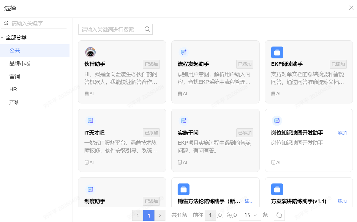 如图片无法显示,请刷新页面 如图片无法显示,请刷新页面