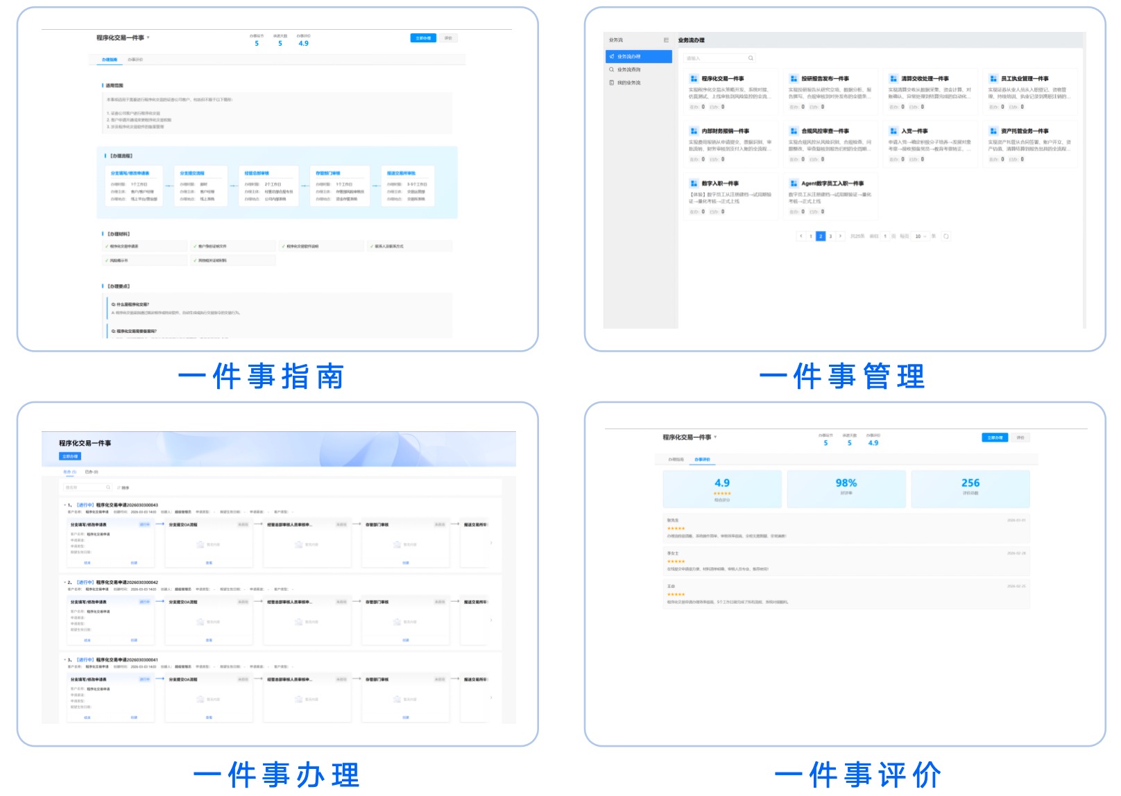 ȯ��һ����-������4