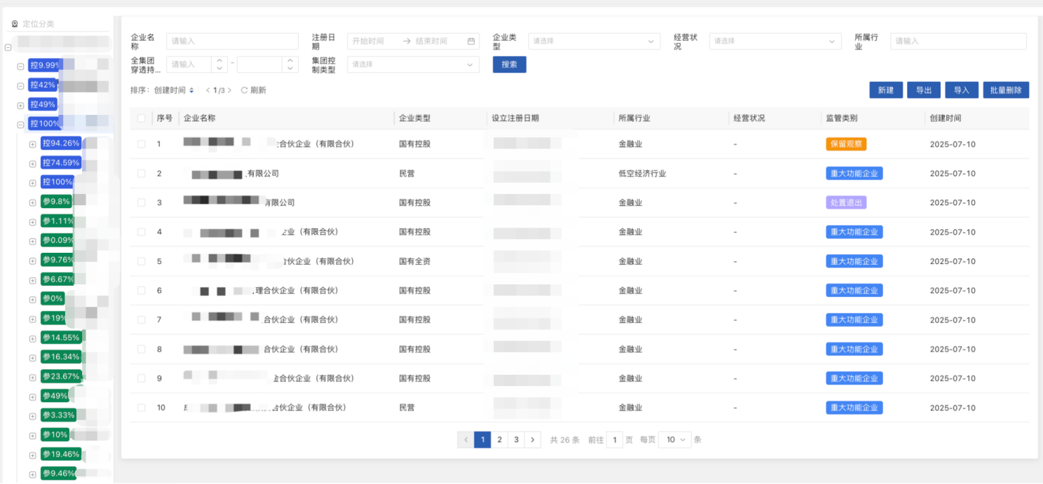 如图片无法显示,请刷新页面