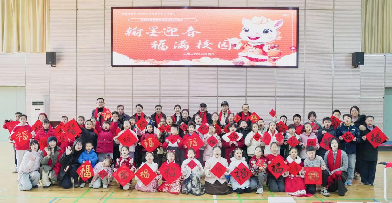 微信图片_20260204173954_2301_515