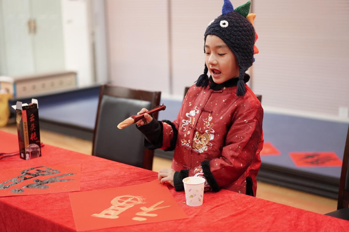 /Users/penny/Library/Containers/com.kingsoft.wpsoffice.mac/Data/tmp/picturecompress_20260204192840/output_1.jpgoutput_1