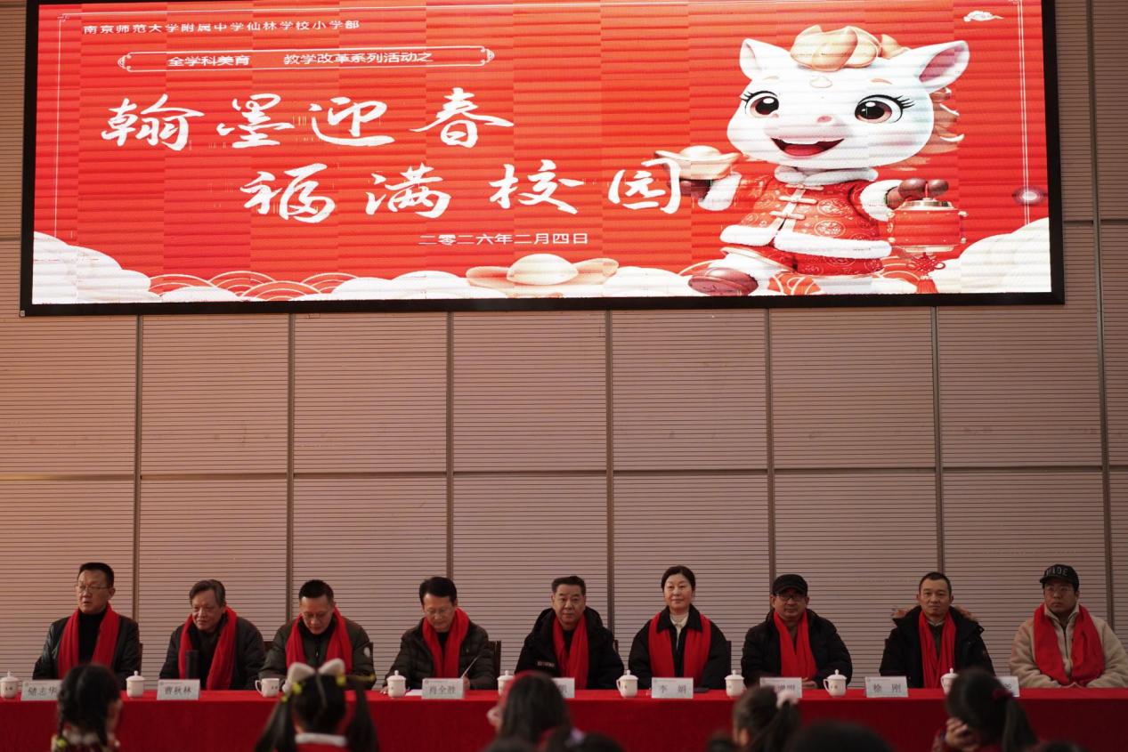 微信图片_20260204173751_260_255