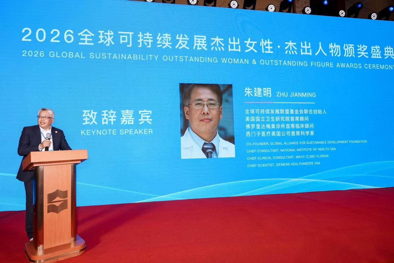 0d11a6d75a7904d0473339b3cc3cea37