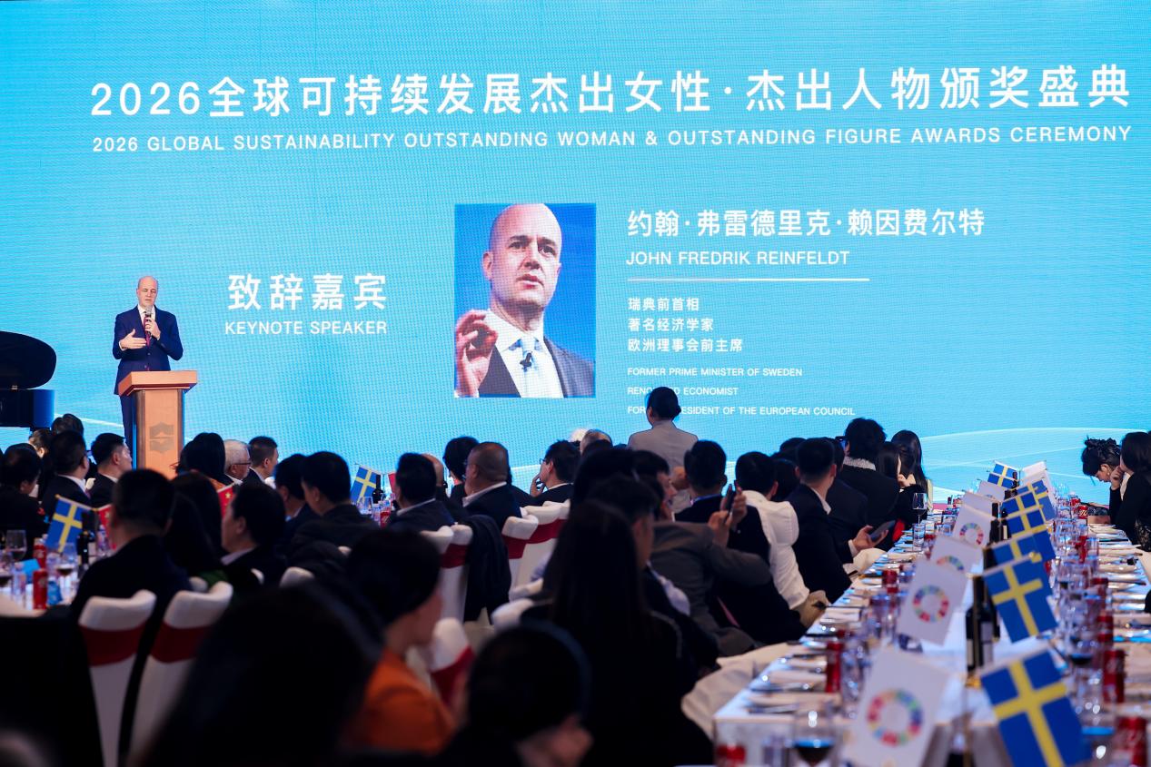 5e637102774d9589cff4019202459fc4