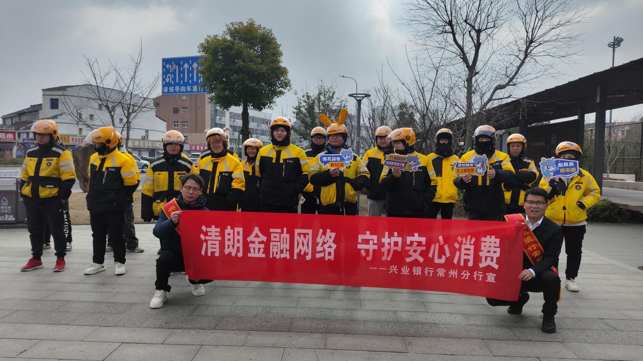 315新闻配图1美团站点