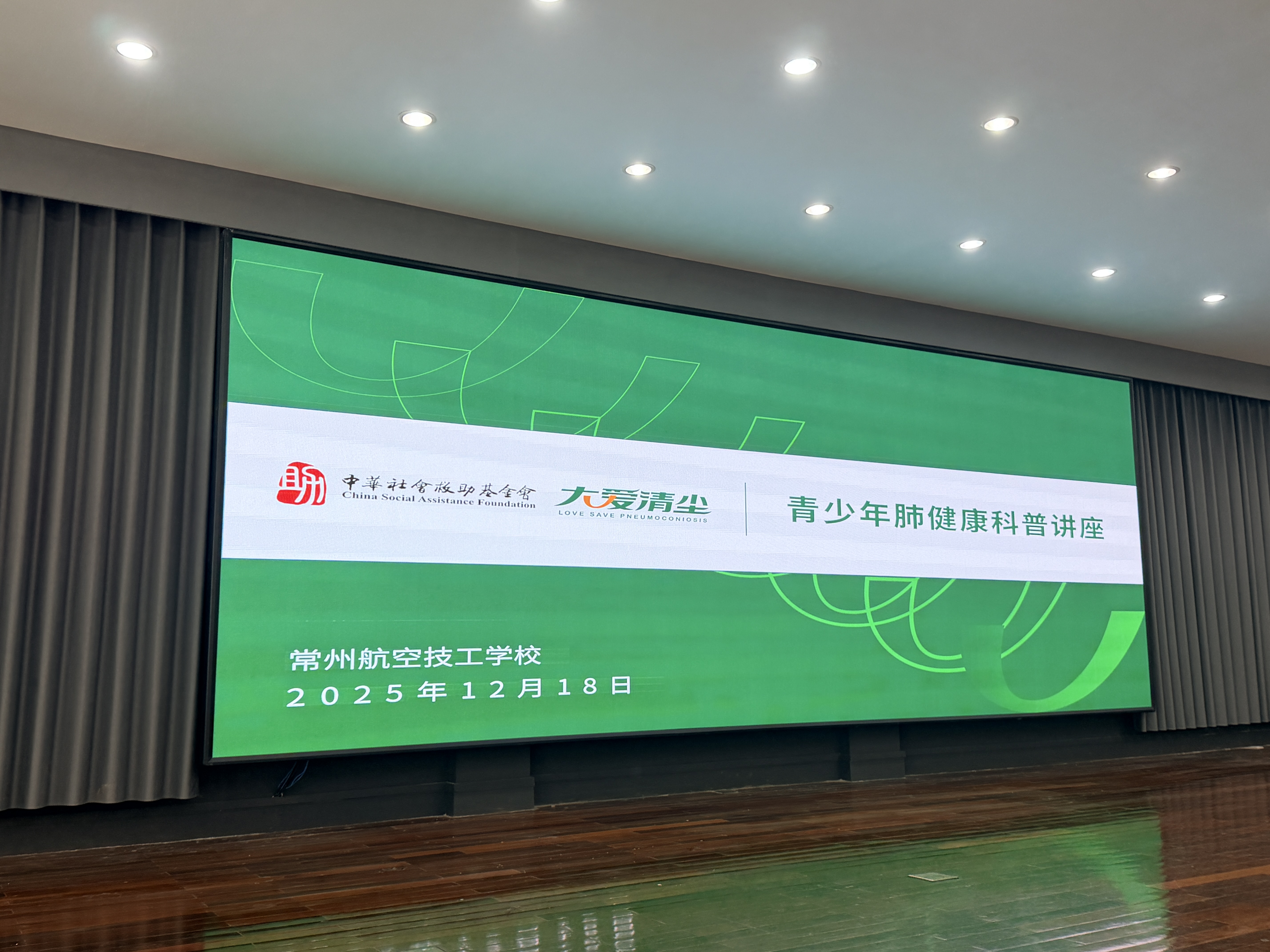 ad25c3875b577280cc9568f1c8f36316