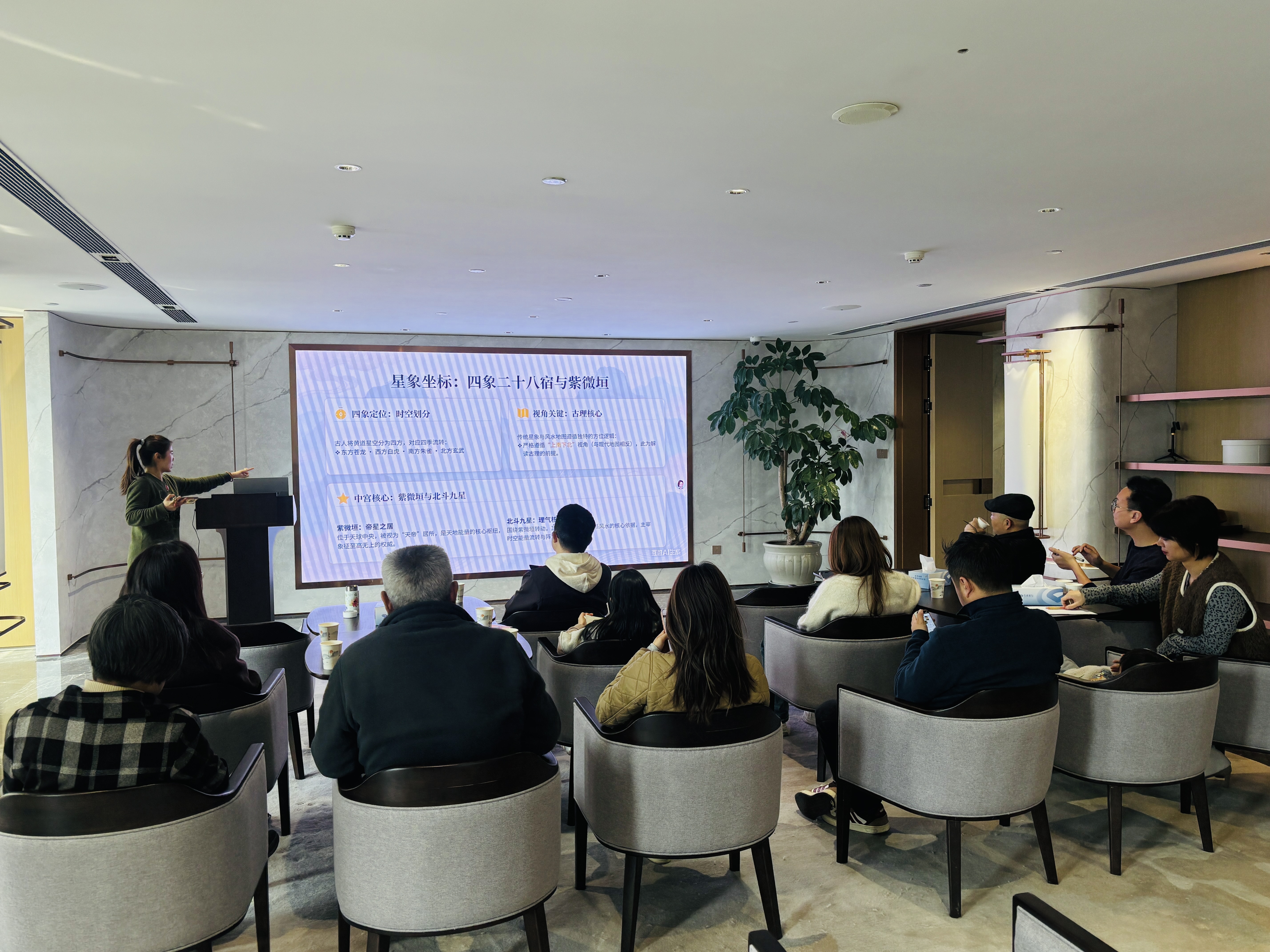 原创新闻稿《兴业银行常州分行联袂“致公大家谈”共话传统文化现代价值》配图