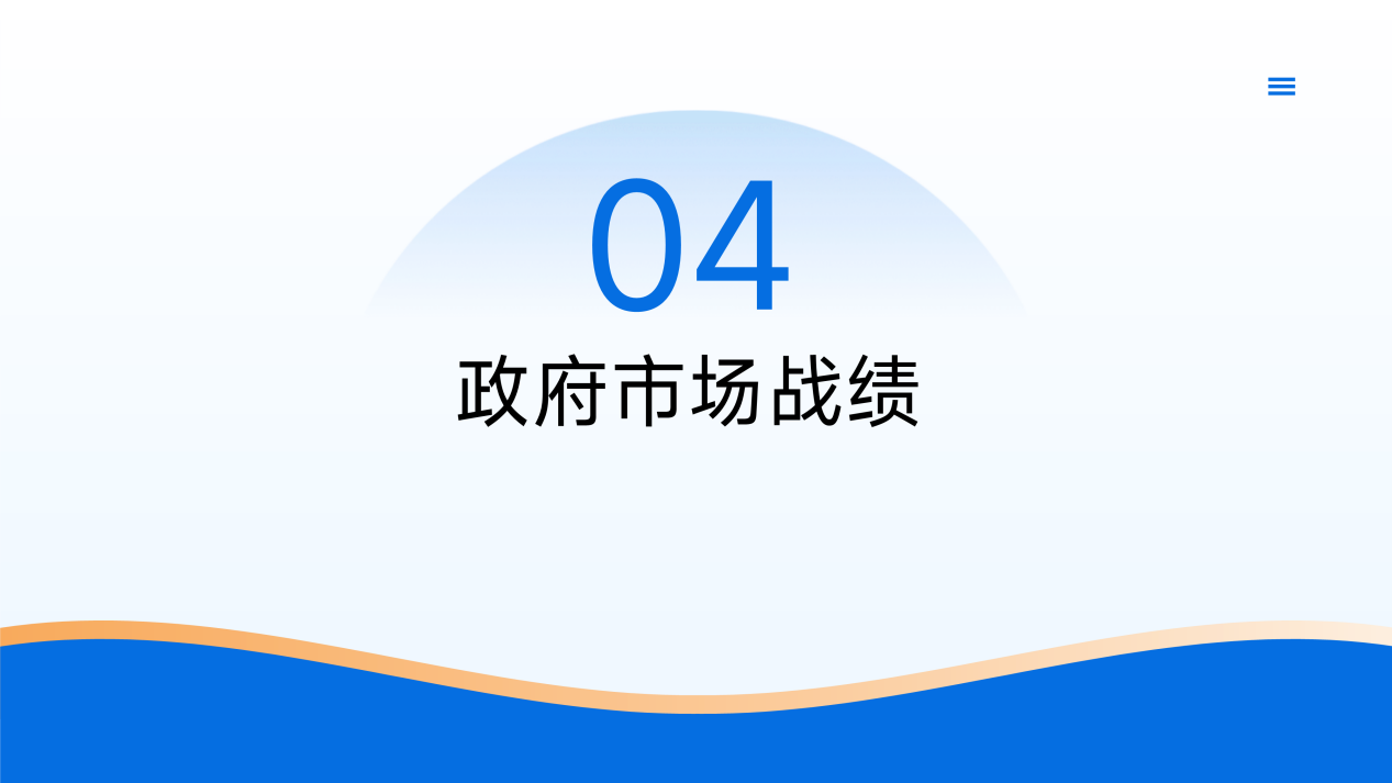 -Fhz54zuxZPvNZUkW-012