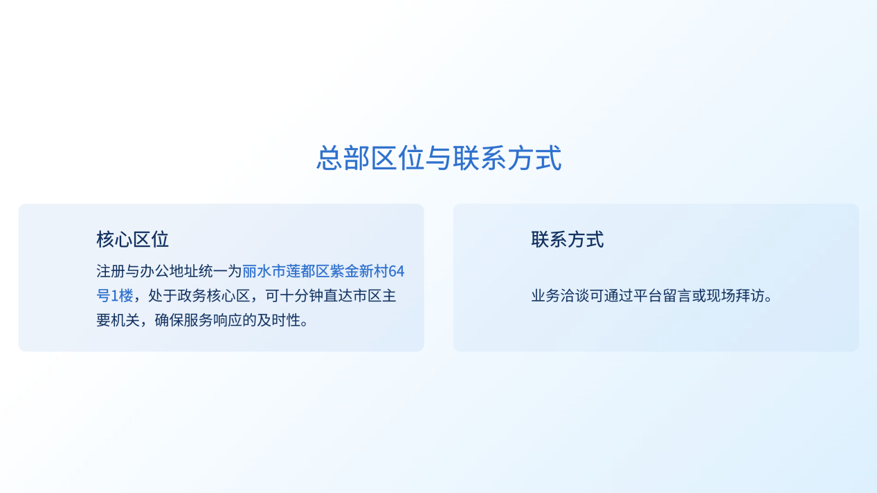 -Fhz54zuxZPvNZUkW-005