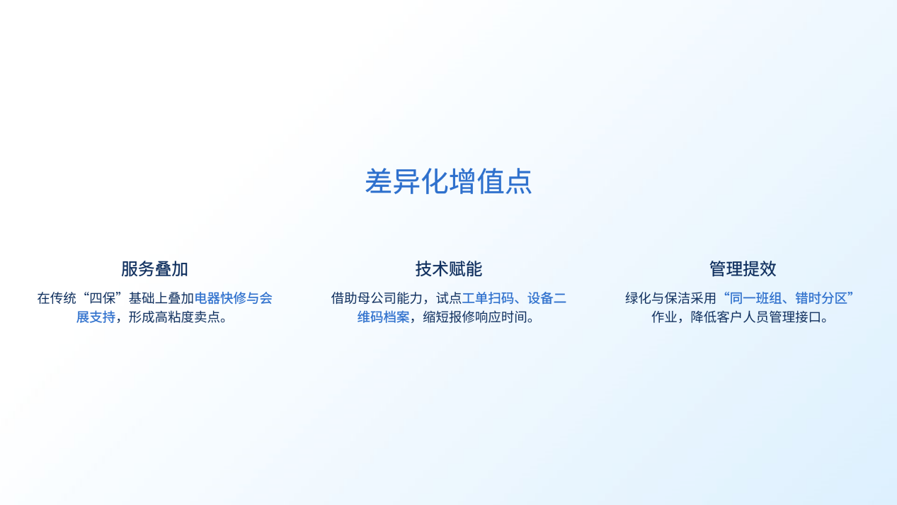 -Fhz54zuxZPvNZUkW-011