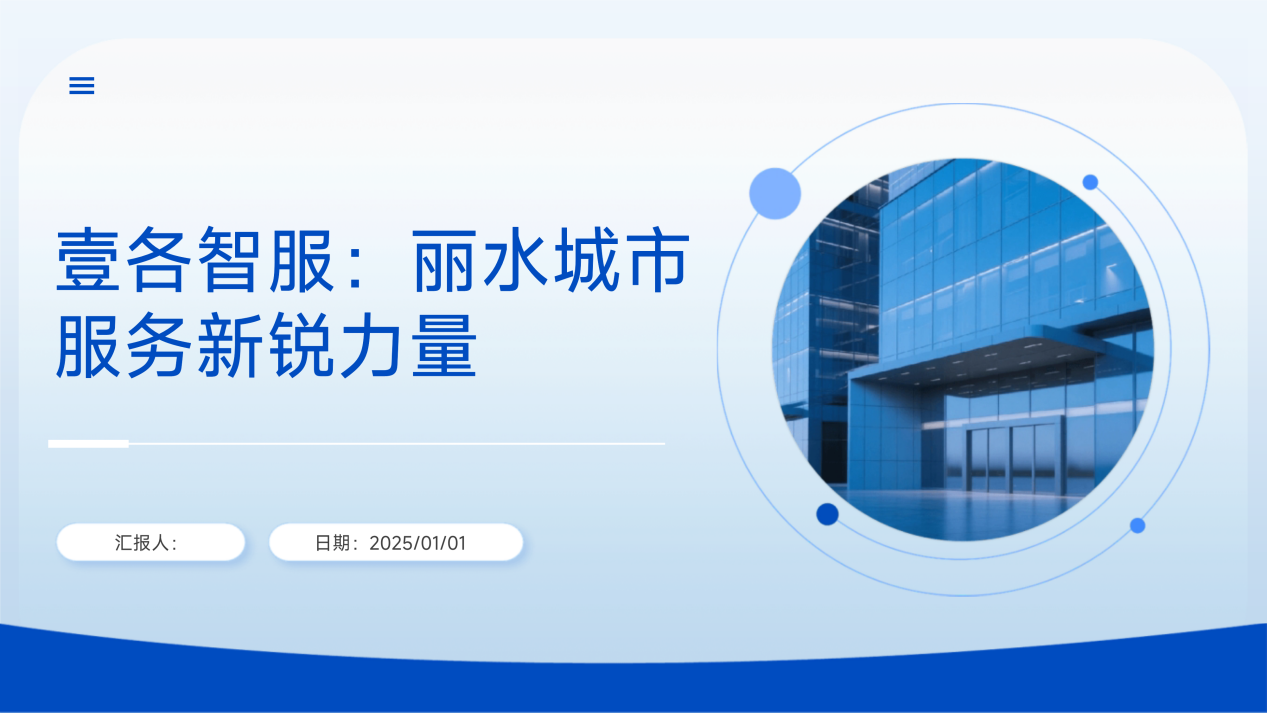 -Fhz54zuxZPvNZUkW-001