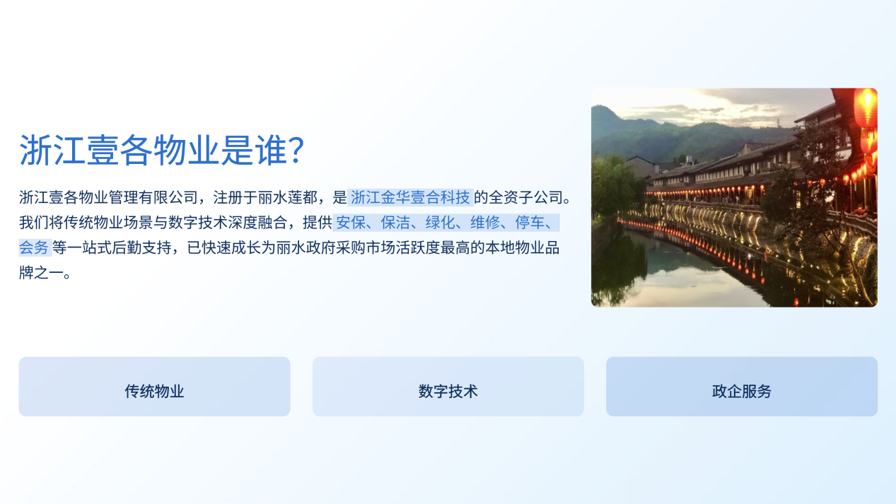 -Fhz54zuxZPvNZUkW-004