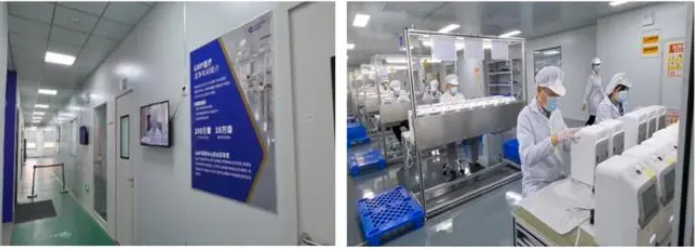 如图片无法显示,请刷新页面