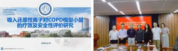 如图片无法显示,请刷新页面