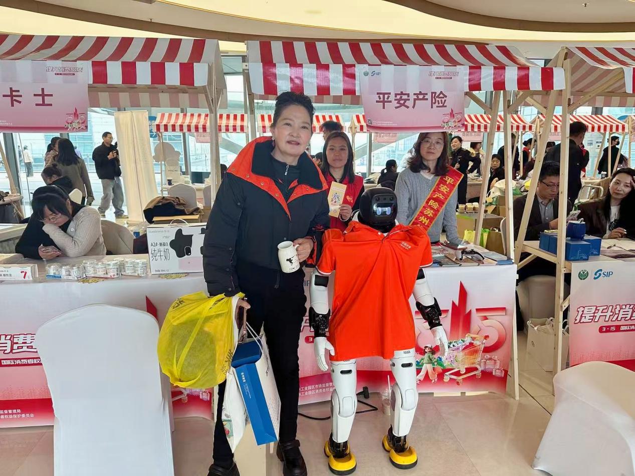 来自与“马顺超”会话的图片_20-16-10-2