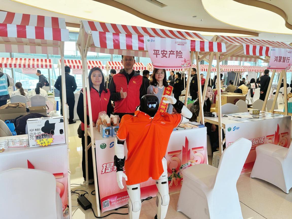 来自与“马顺超”会话的图片_20-16-10-7