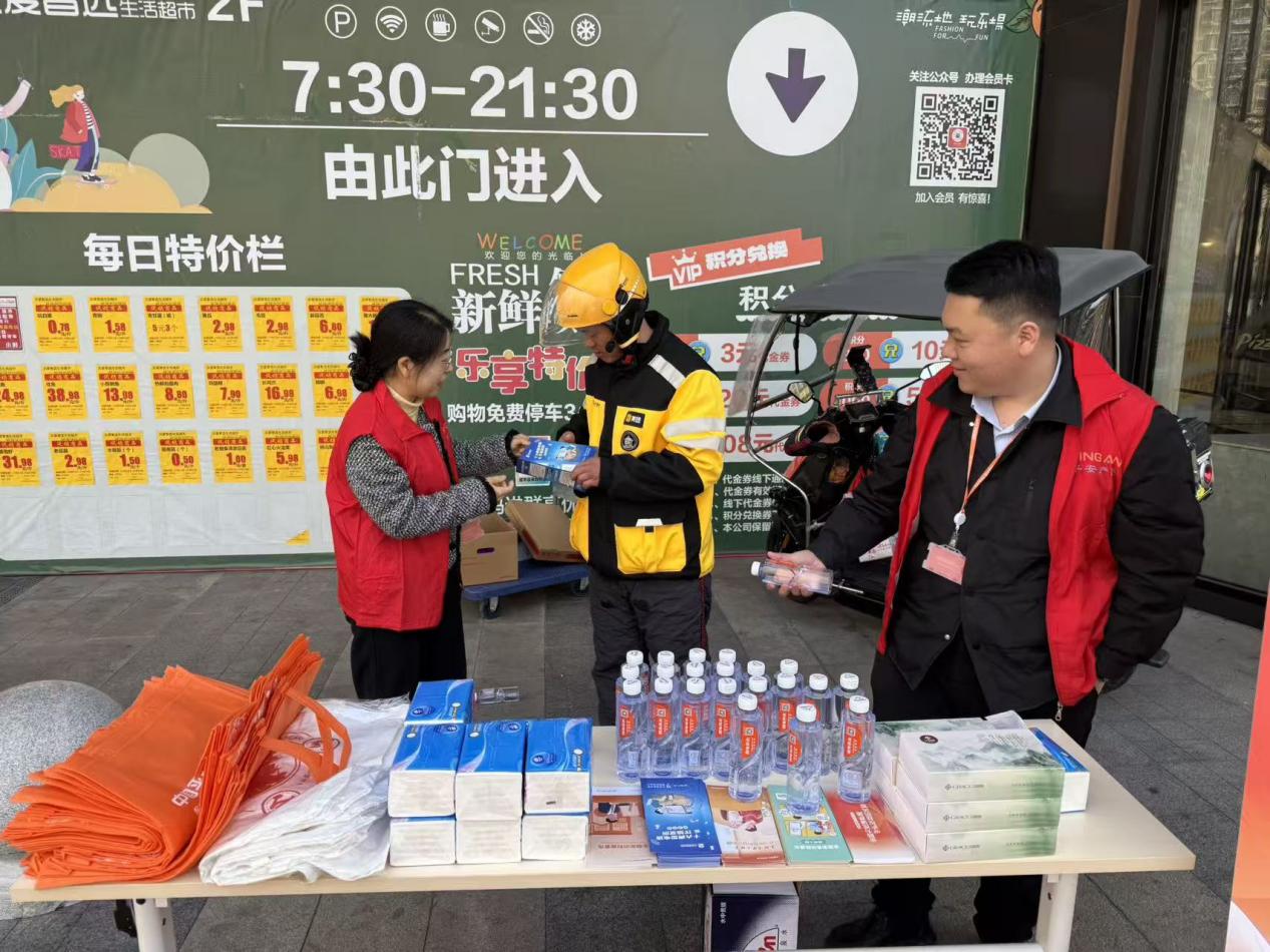 3.12 常熟星光天地 (5)