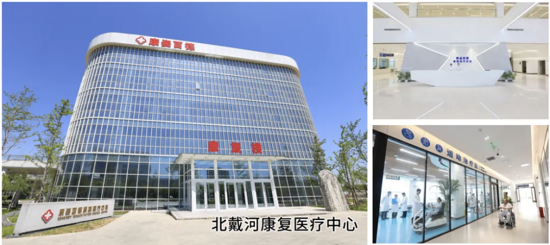 如图片无法显示,请刷新页面