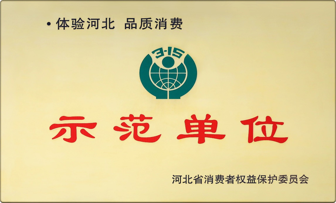 如图片无法显示,请刷新页面