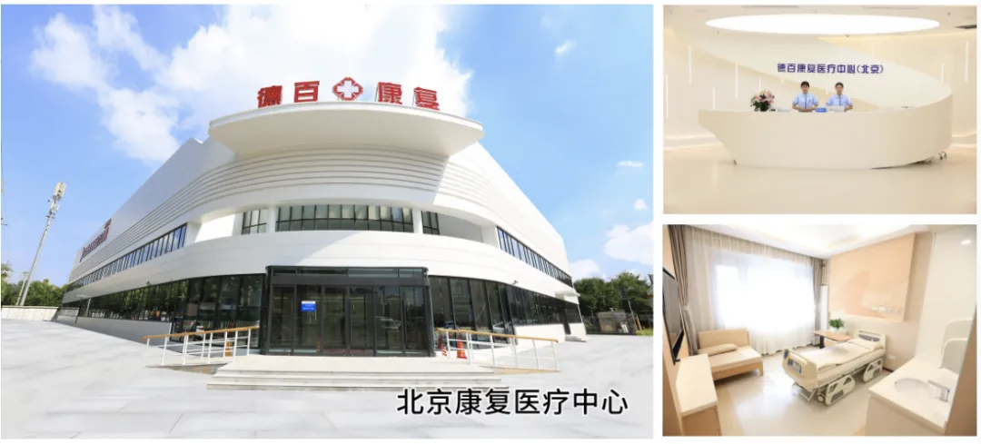 如图片无法显示,请刷新页面