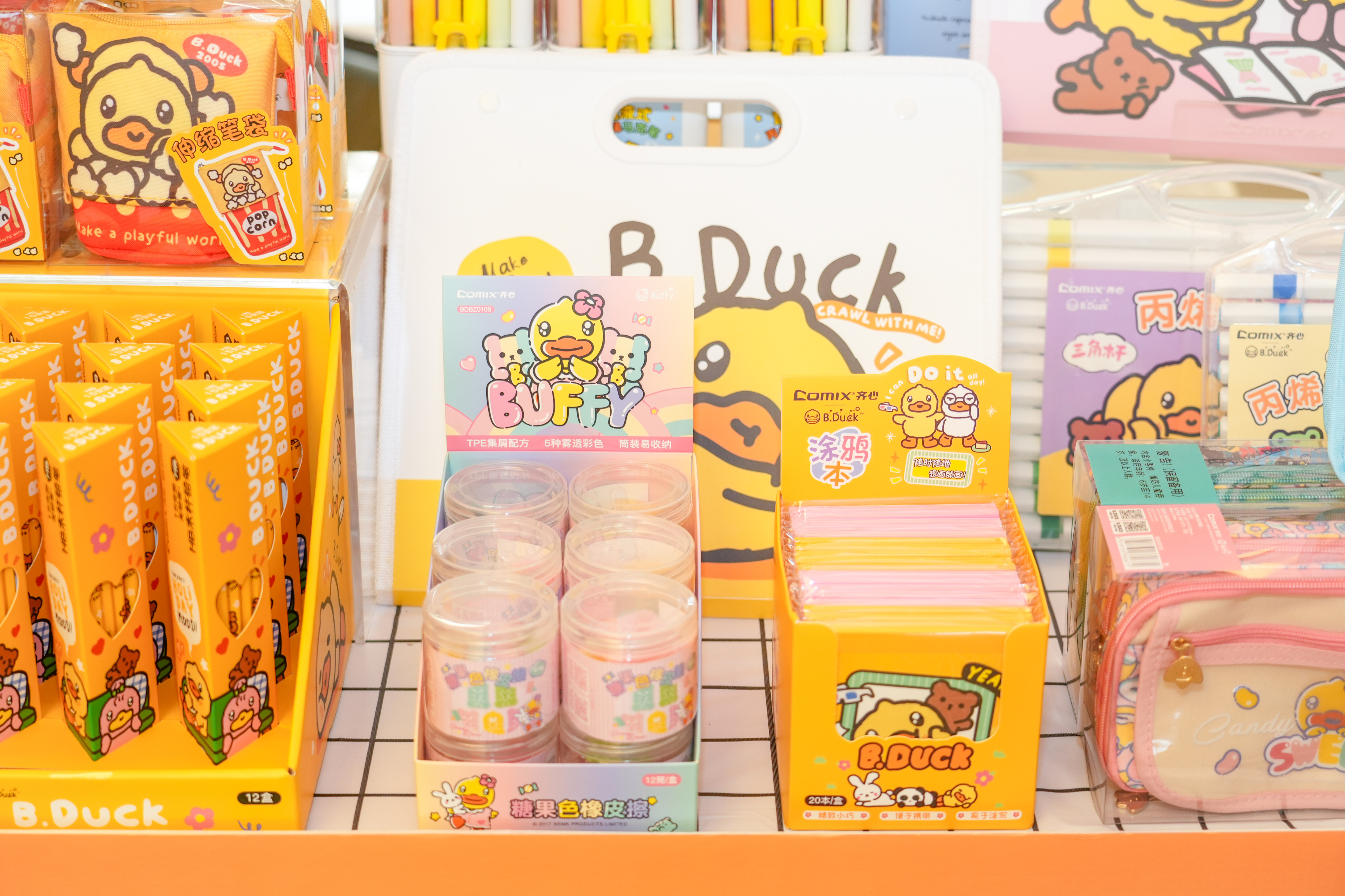 C:/Users/qifeng.tang/Desktop/3.13区消委会照片/3.121.jpg3.121