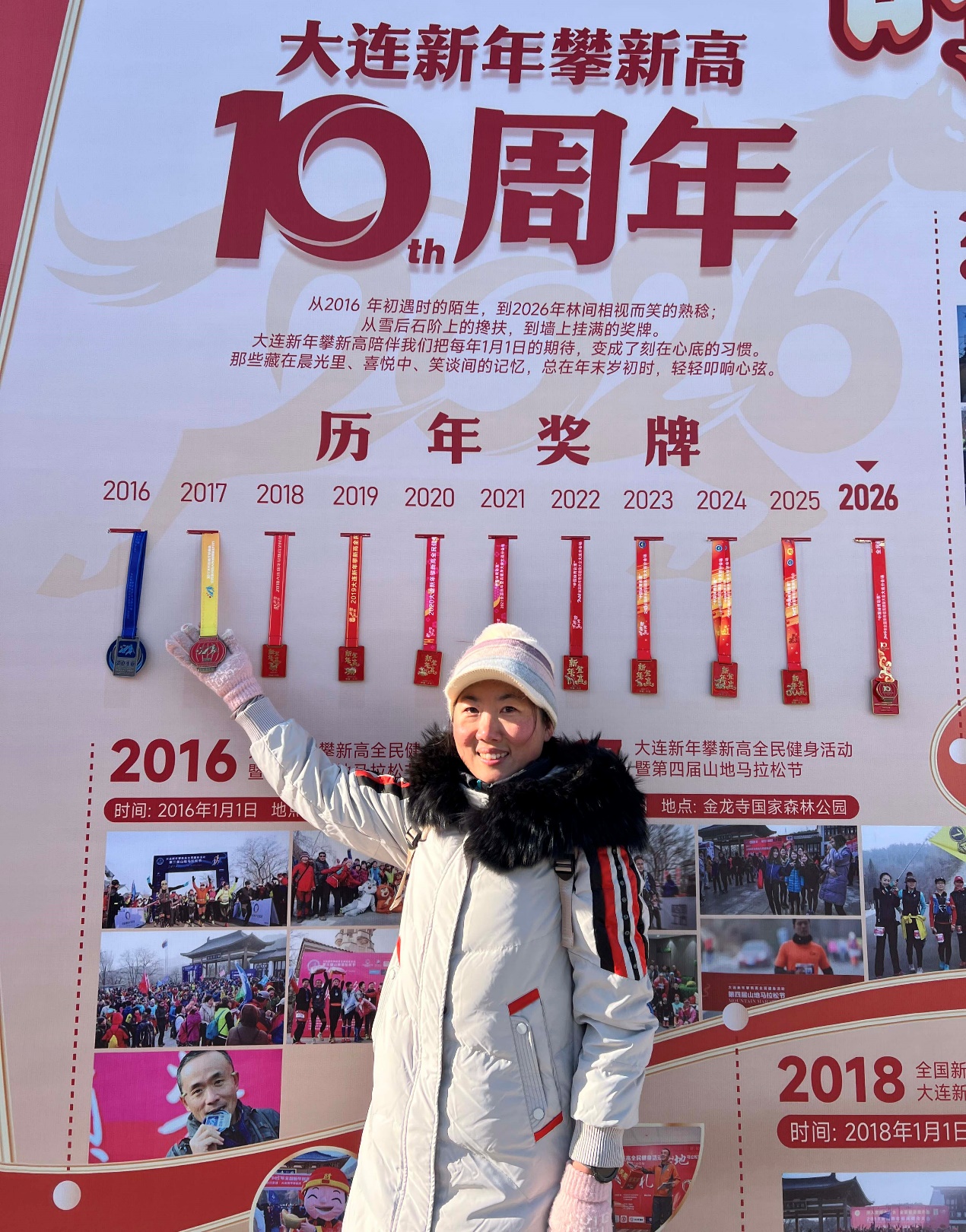 如图片无法显示，请刷新页面