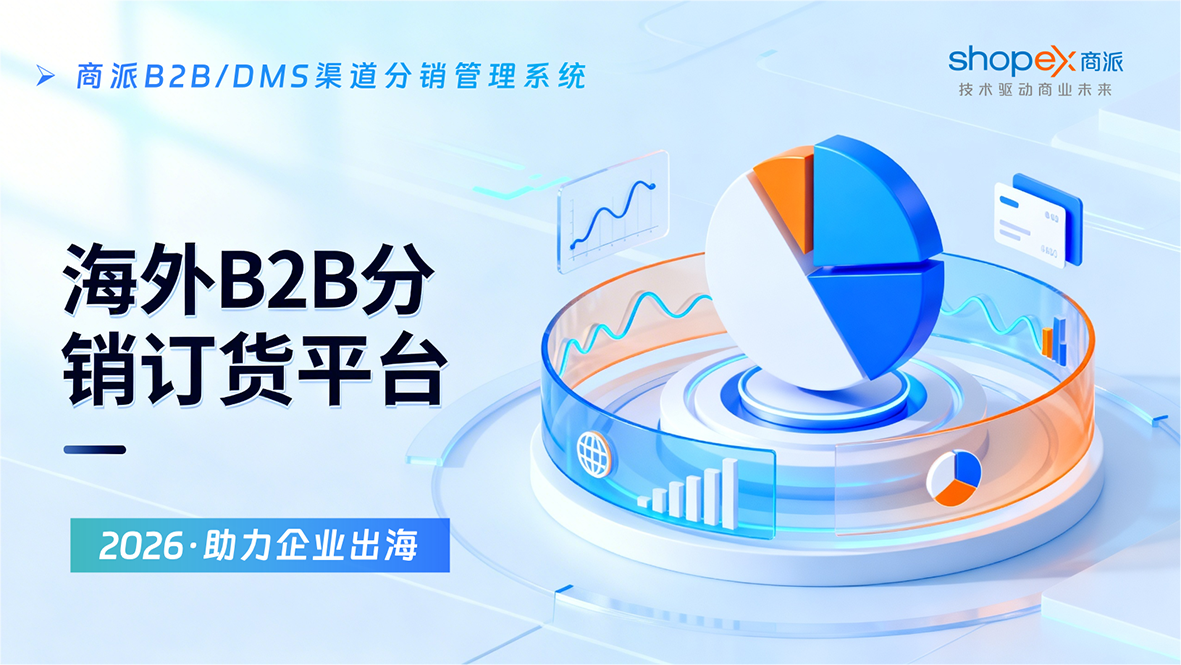 如图片无法显示，请刷新页面