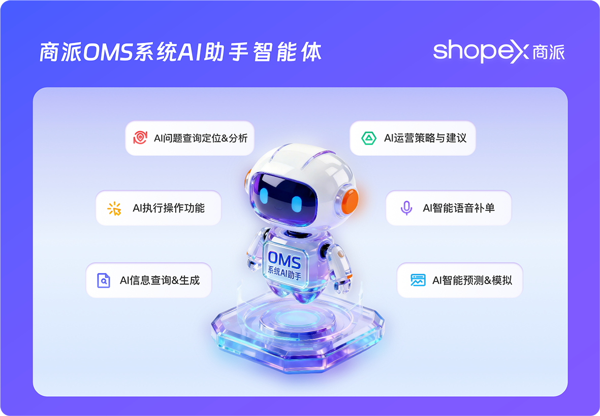 如图片无法显示,请刷新页面