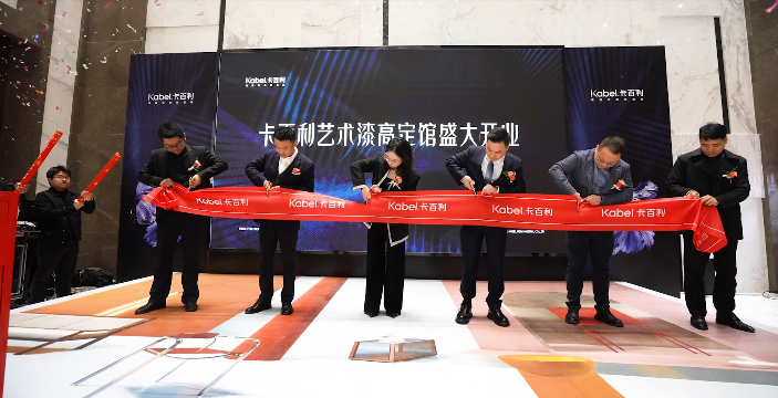 企业微信截图_17653617992863