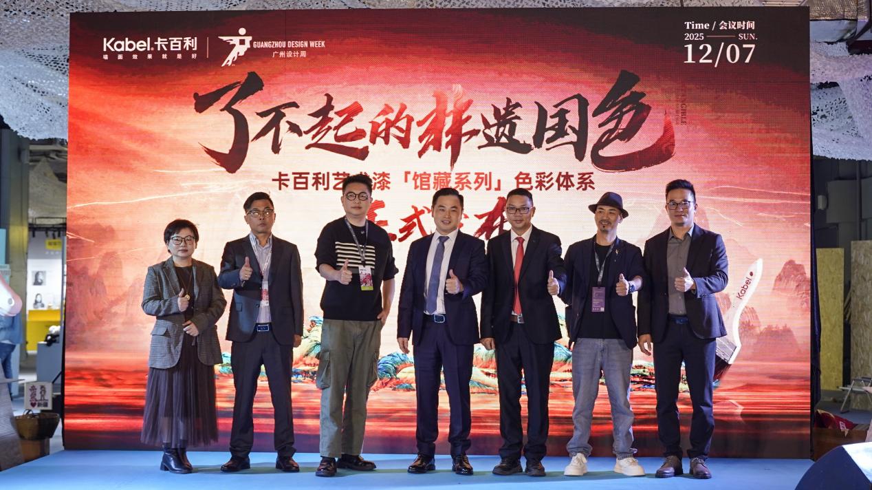 dc6a72fb-a1d5-44c7-bce8-e394ba891a22