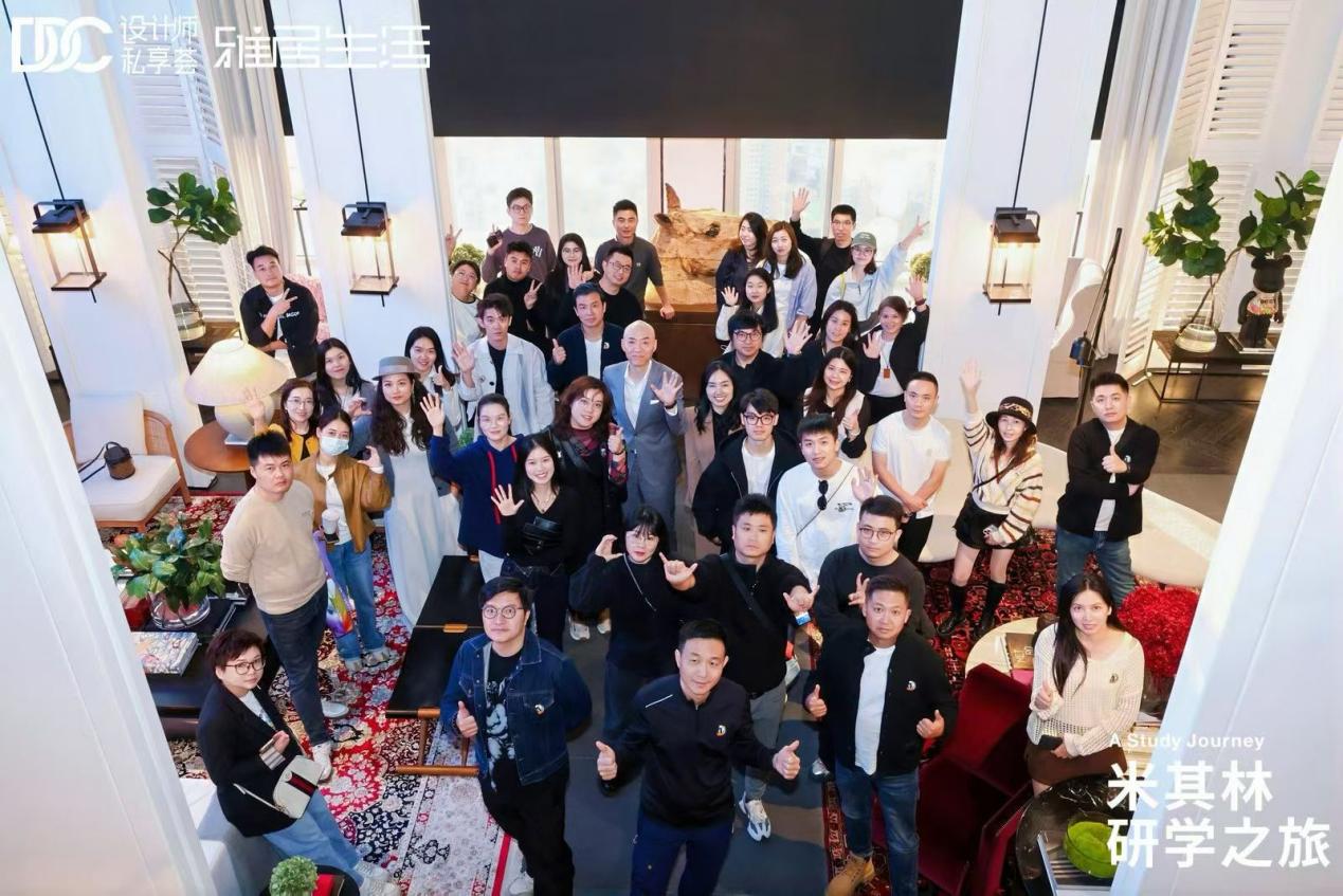 卡百利深入设计行业标杆机构研学，对话顶尖设计力量