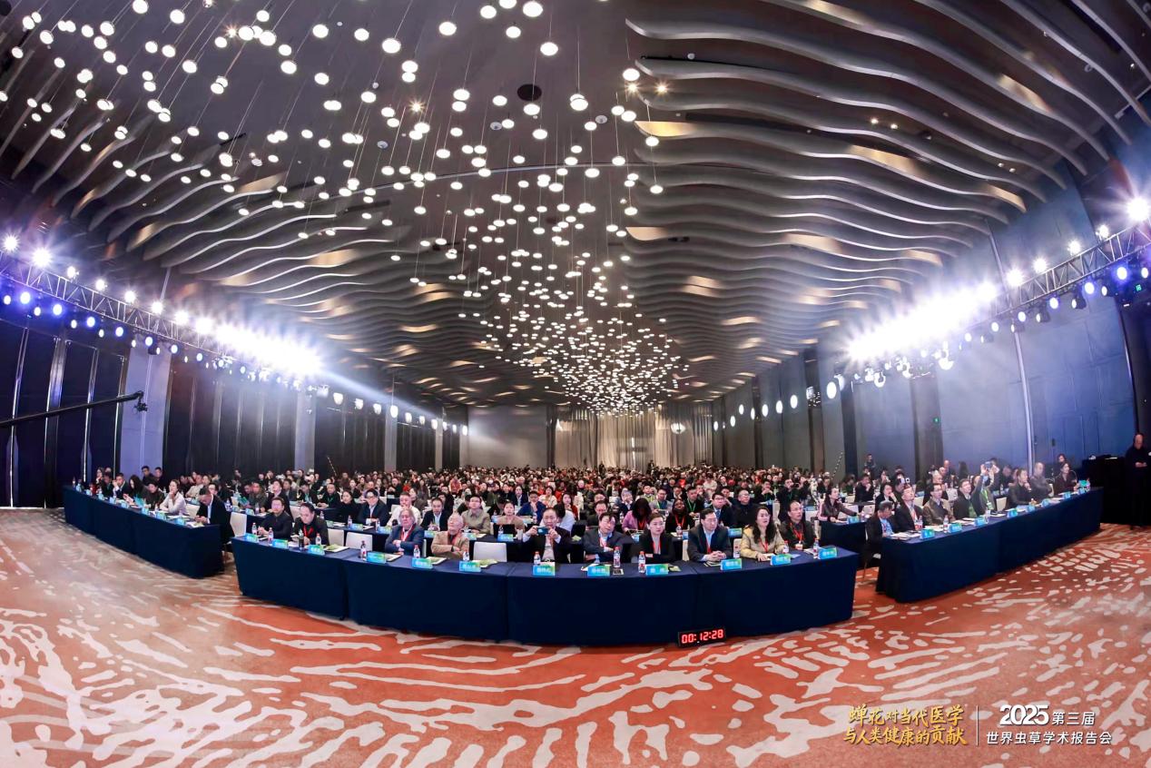 微信图片_20251209120628_24_120