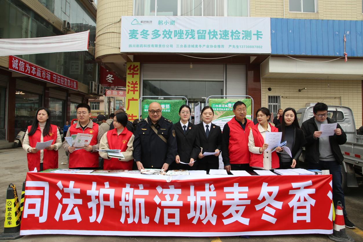 0de6d794f9bb43f146f179b9715c66f3